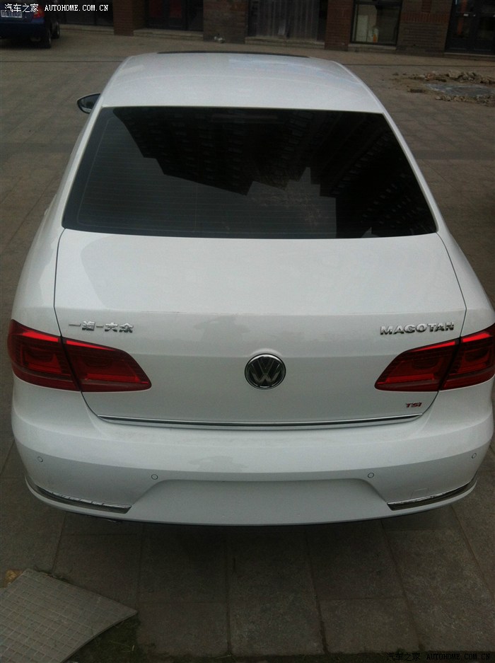 (白迈腾2.0t尊贵提车记)