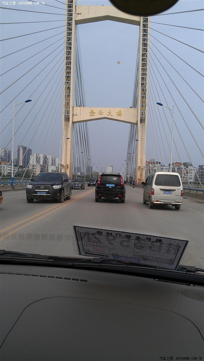 tda7375a换tda7854功放板(飞线)成功,但着车后有电流声,求解