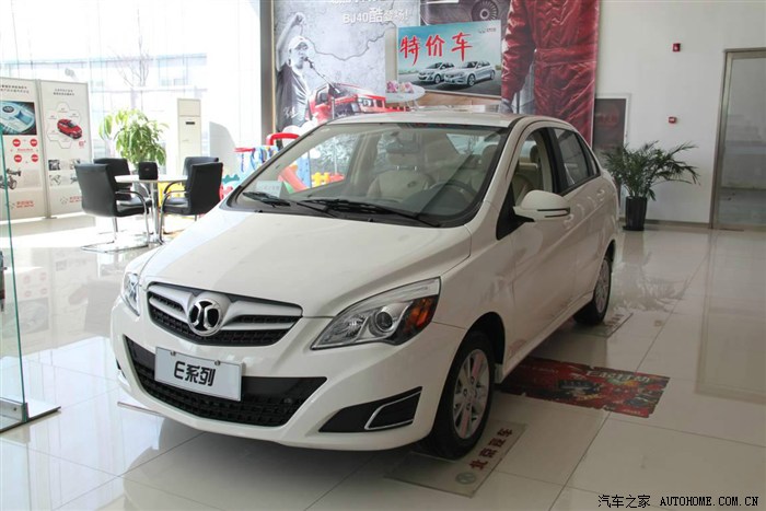 【图】理财是一种信仰,还是一元信贷买小e更划算_绅宝d20(原北汽e系列