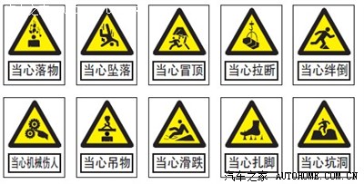 不知道大家有没有发现,喜欢大6的工程男好多!