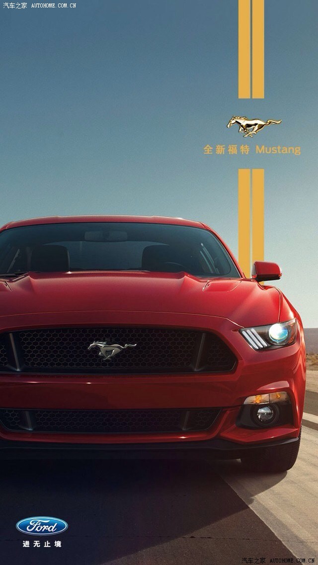 【图】2015款福特野马国内上市时间_mustang论坛_汽车之家论坛