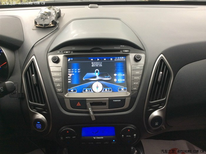 【图】蓝牙,用方向盘哪个键可接电话?_北京现代ix35论坛_汽车之家论坛