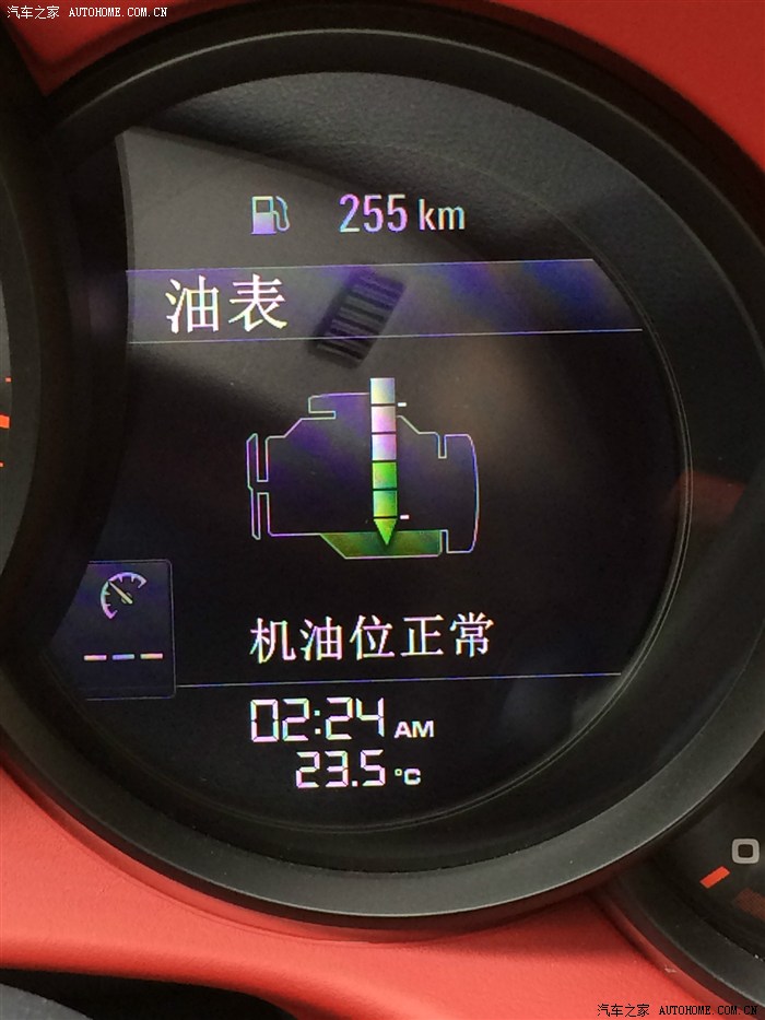 想请教下911保养机油加8升机油表只有到一半