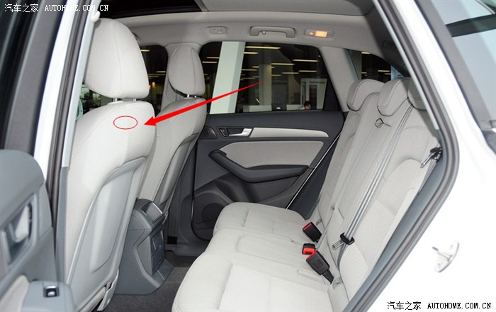 前排头枕如何拆除?