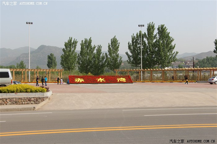 逐水而行山西省长治市黎城源泉村