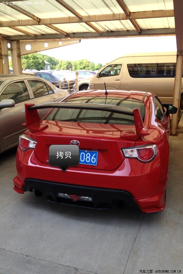 【图】看到2款86的尾翼 拍来分享 拍照还挺不错的_丰田86论坛_汽车之