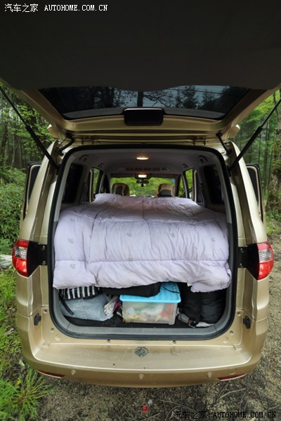 开上威旺m20尊金游览光雾山------将二蛋当房车_北汽威旺m20论坛_手机