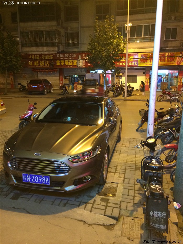 蒙迪欧论坛_汽车之家论坛