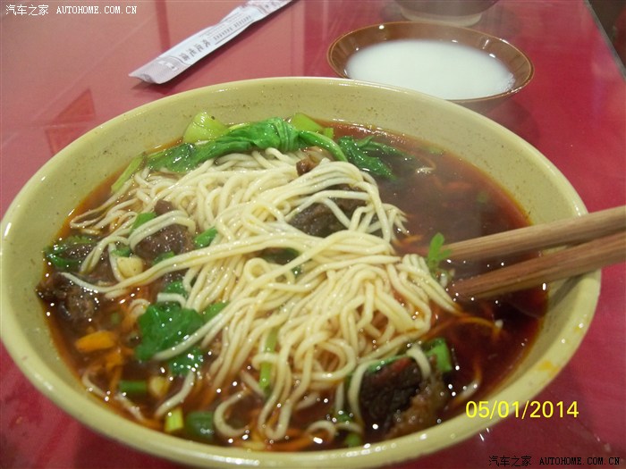 云阳县城,云阳大桥,云阳小面,呵呵小面味道真心不错,晨曦这个小吃货