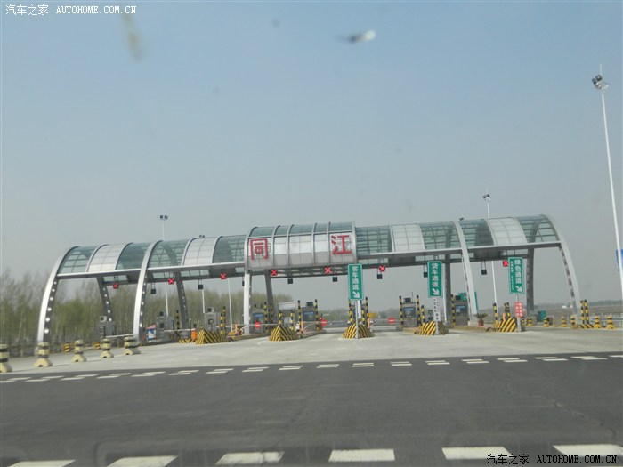 阳谷东阿高速高清图图片