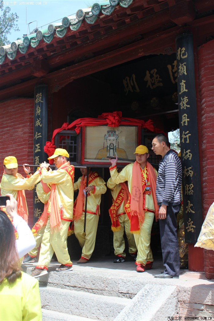 林氏比干庙祭祖