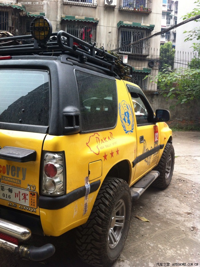 【图】请大家提意见,x9腰线这样改好看吗_陆风x9论坛_汽车之家论坛