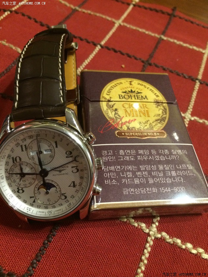 【图】在韩国免税店买回的烟_宝马3系论坛_汽车之家论坛