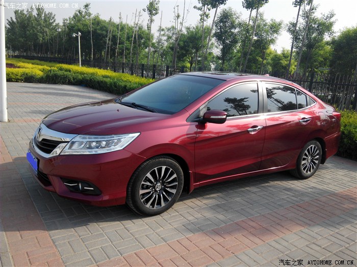 凌派探戈红旗舰版新车作业