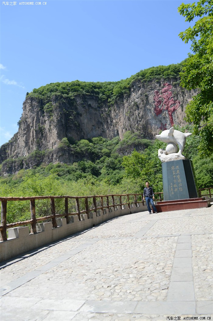没有目的地说走就走的天桂山一日游
