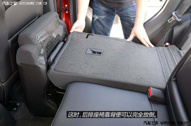 创酷后备箱,比较不满意