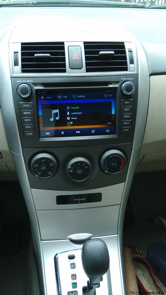 11款卡罗拉dvd导航一体机安装作业