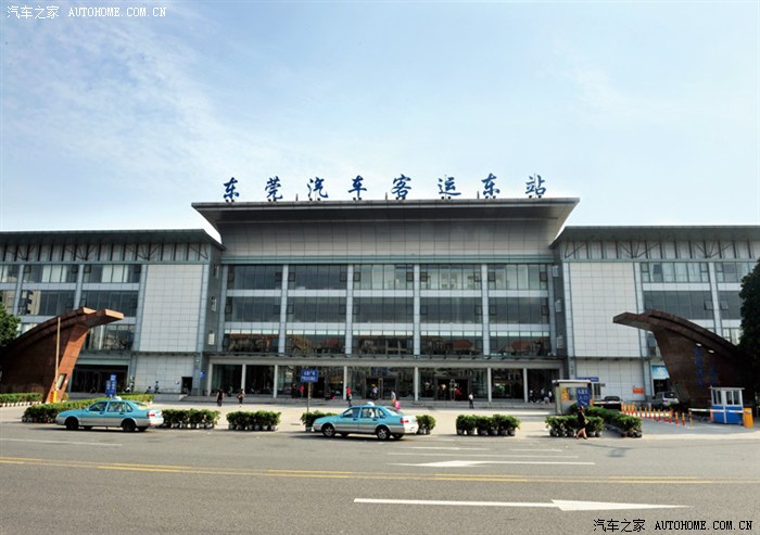 我在东莞干过怎么拉