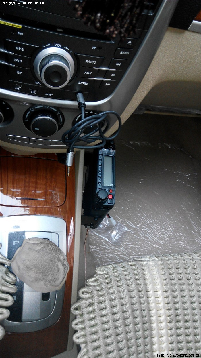 凯越和八重洲ft7900r的邂逅