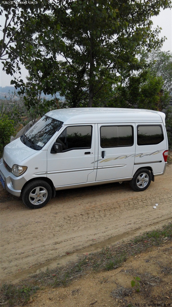 五菱之光消音器6376e3换好更新了精华