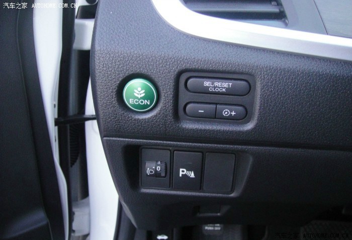 入手杰德好生活无处不在