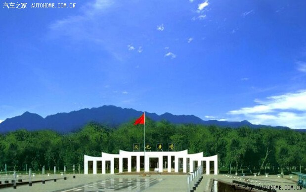 油画中的城市——中国新疆塔城市