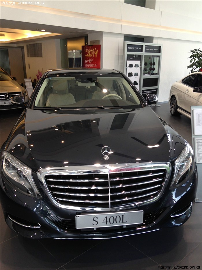 【图】王者归来s级_奔驰s级论坛_汽车之家论坛