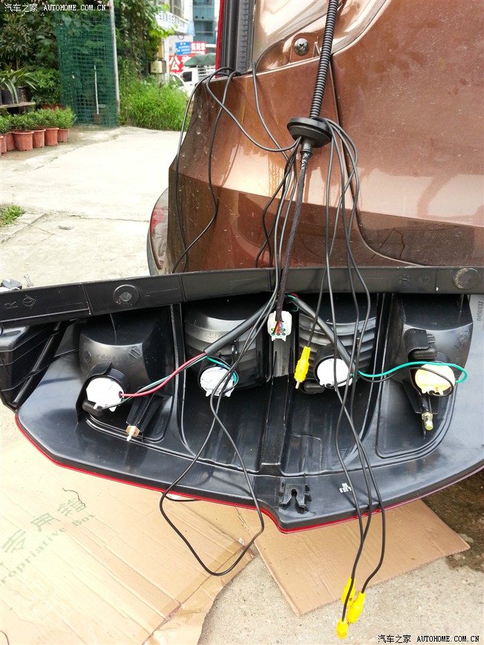 宏光s15c倒车雷达安装大量详细过程解说