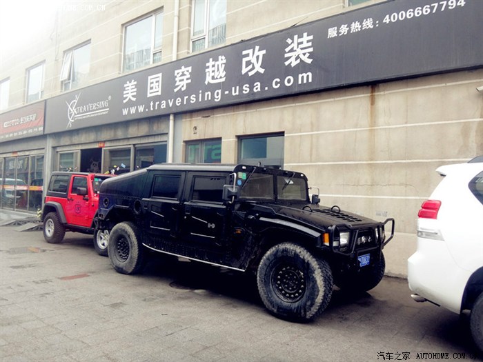 穿越车会捐赠晨光儿童脑瘫康复中心慈善活动后