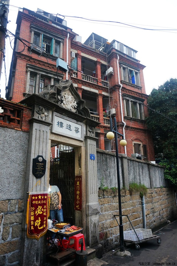 【游记】厦门行之鼓浪屿泉州路和龙头路