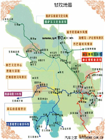 藏地之旅第404季:体验高反,川藏线318线川西甘孜之行—最新路况
