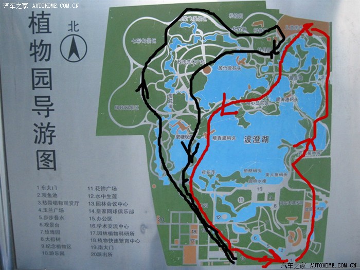 英歌石植物园地图图片