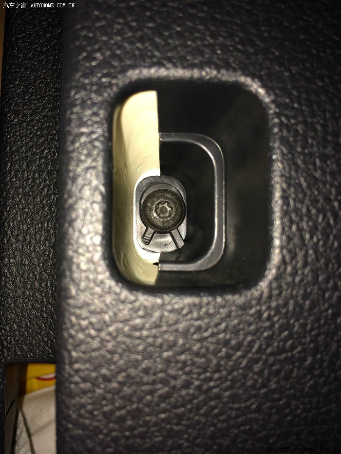 大众尚酷自己动手更换一键启动按钮