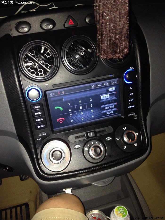 2基本请教!_五菱宏光论坛_汽车之家论坛