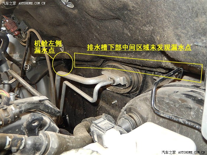 详图讲解治理新捷达排水槽至机舱漏水,仅供参考!