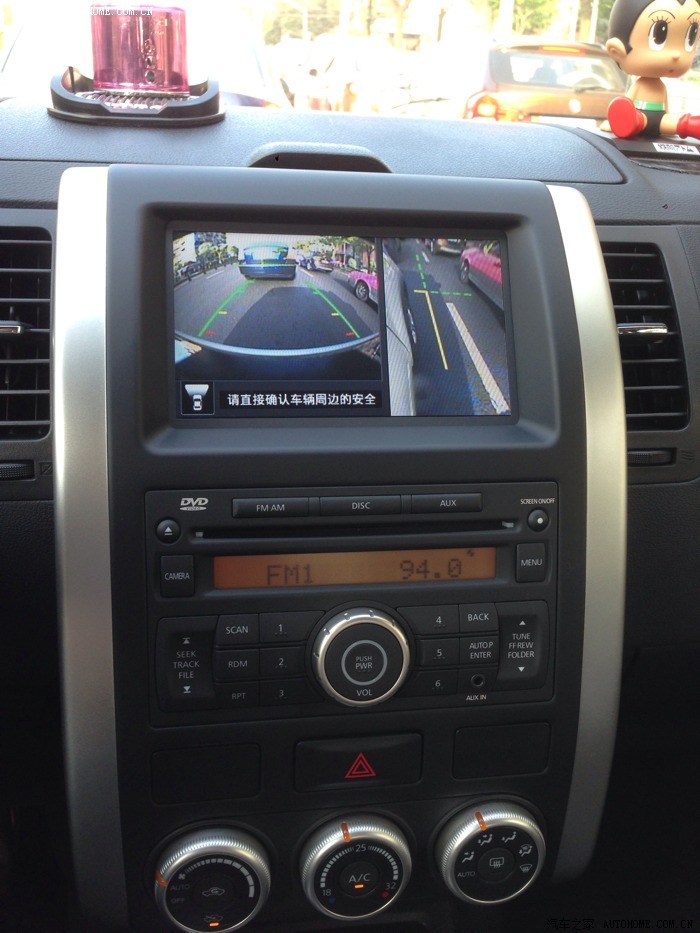 发几张老奇骏中控和内部的图,大家交流下