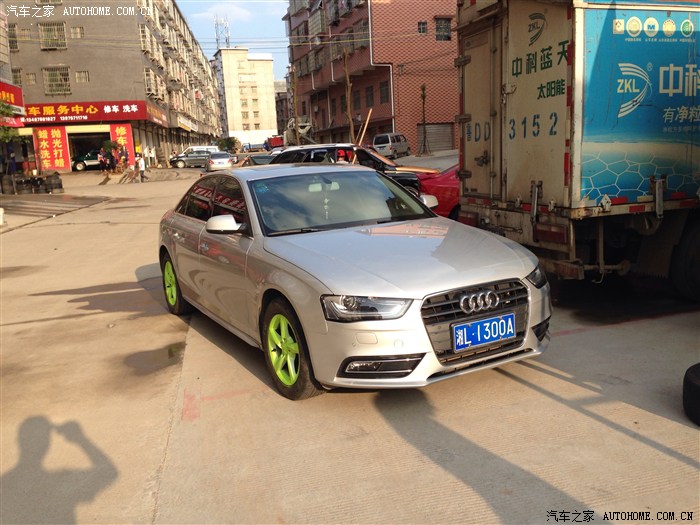 【图】银色奥迪a4l轮毂改色_奥迪a4l论坛_汽车之家论坛