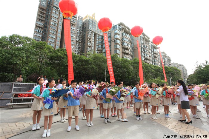 贺陕师大锦园学校成立十周年