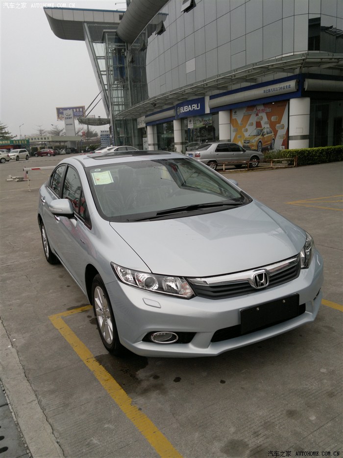 【图】怎么感觉吧里雪铂银那么少啊,_思域论坛_汽车之家论坛