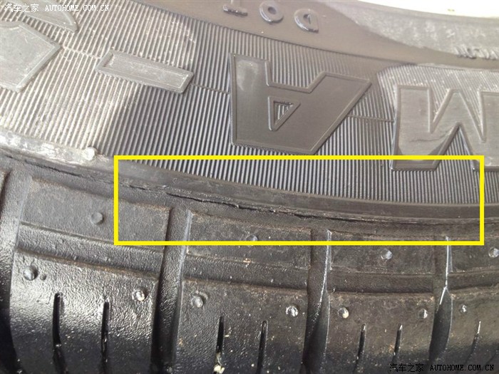 你们的玛吉斯轮胎也是这样吗这是橡胶接缝还是裂缝还能用吗