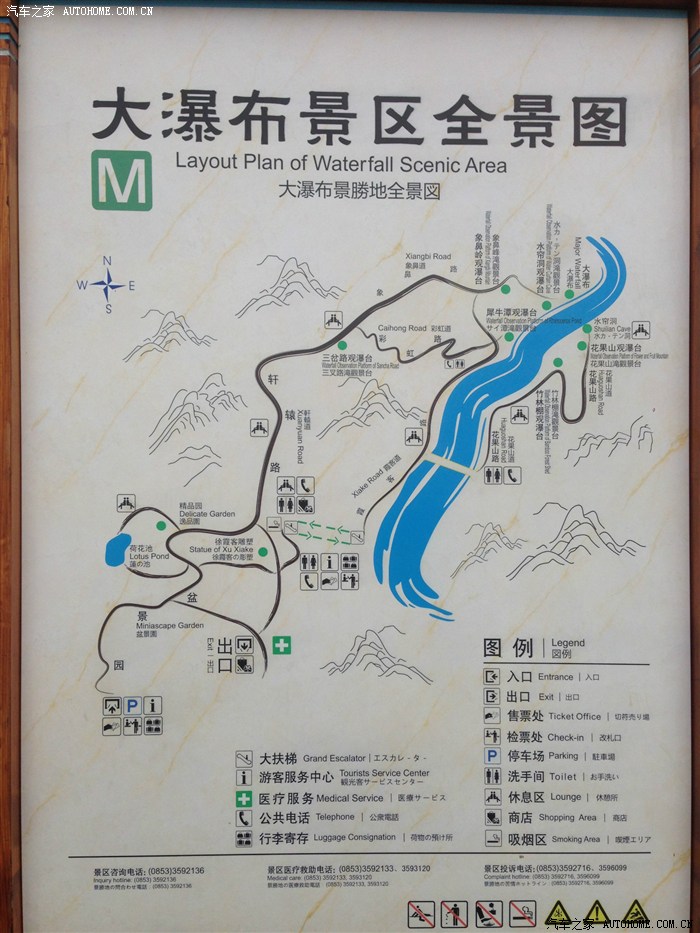 h6单车进藏根本停不下来应广大朋友要求图文视频解说版