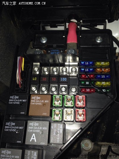 荣威950车内保险盒图解 荣威550驾驶室保险图解