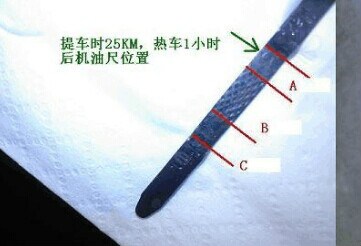 请教贴,关于途观新车机油的问题.托和黑请绕道!