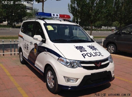 宝骏730论坛_汽车之家论坛