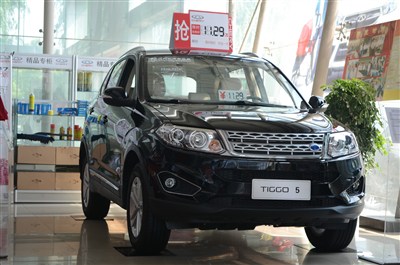 奇虎360 上市了 秦皇岛4s_瑞虎5论坛_手机汽车之家