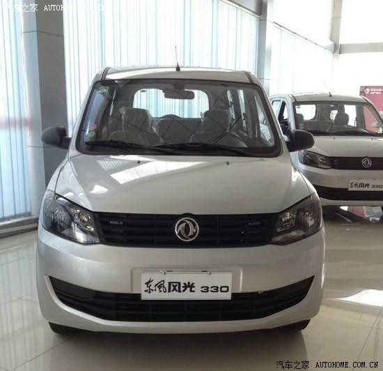 49万?除了震惊还是震惊_风光论坛_汽车之家论坛