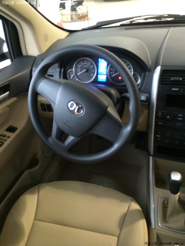 【图】北京汽车e130_绅宝d20(北汽e系列)论坛_汽车之家论坛