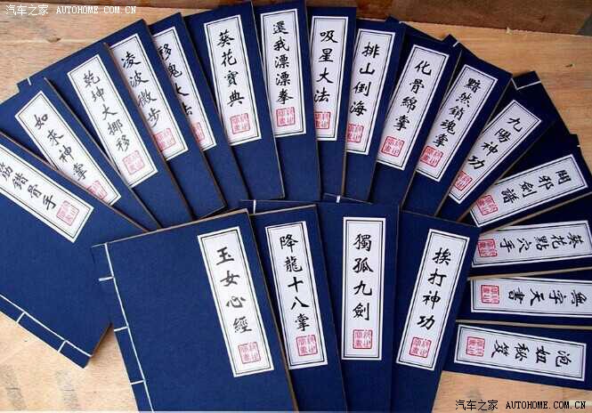 过了把武侠瘾!【武林秘籍】大集结,看传祺7招称霸汽车界