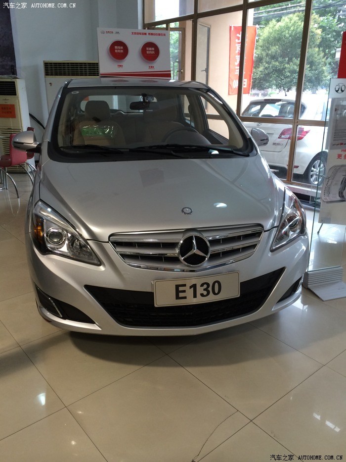 【图】北京汽车e130_绅宝d20(北汽e系列)论坛_汽车之家论坛