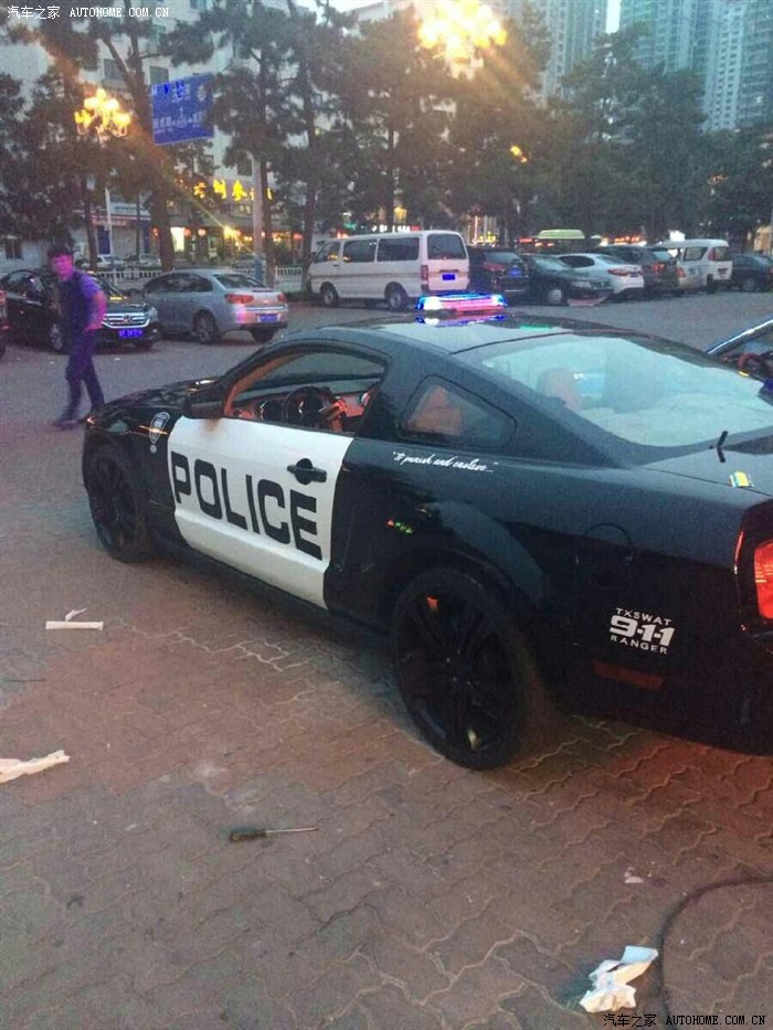野马警车改装